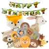 Balony Zwierzęta Leśne girlanda Happy Birthday urodziny zestaw ZES-LAS5