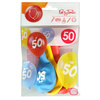 Balony na 50 urodziny kolorowe 3 sztuki KB2020-50-9944