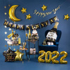 Balon foliowy Butelka szampana Happy New Year czarna 100x49cm 460520