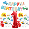Balony na Roczek 1 urodziny Pojazdy Budowa baner Happy Birthday zestaw zes-AUTO14