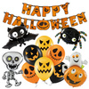 Balony girlanda Halloween dekoracje ozdoby zestaw zes-HAL6