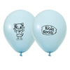 Balony urodzinowe Kicia Kocia kolorowe 30cm 5 sztuk GZ-BKK5