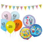 Balony na 2 urodziny Kicia Kocia girlanda kolorowe dekoracje zestaw zes-KICIA13