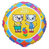 Balon Kicia Kocia i Pacek okrągły foliowy 36cm Godan 1 sztuka FG-OKKP