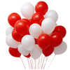 Balony białe czerwone pastelowe 27cm lateksowe Strong 100 sztuk ZB87