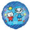 Balon Kicia Kocia i Nunuś okrągły foliowy 36cm Godan 1 sztuka FG-OKKN