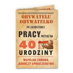 Zaproszenie na 40 urodziny PRL z kopertą 1szt. zx6810