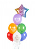 Balony na urodziny kolorowe Happy Birthday To You  6 sztuk  SB14P-320-000-6
